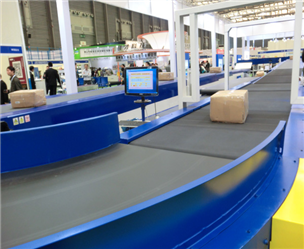 Package Conveyor & Logistic System